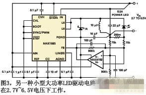 基于高頻開關(guān)穩(wěn)壓器的LED穩(wěn)壓電路設(shè)計(jì)方案與集成電路設(shè)計(jì)考量