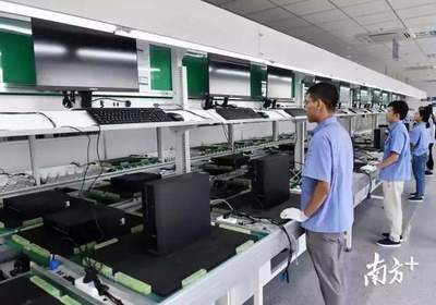 北部生態(tài)協(xié)調(diào)發(fā)展指數(shù)發(fā)布 云浮交通生態(tài)奪冠，GDP增速領(lǐng)跑，信息技術(shù)成新亮點